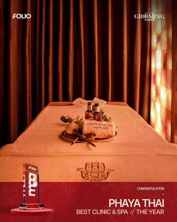 Men's Folio Grooming Awards — Best Clinic and Spa of the Year